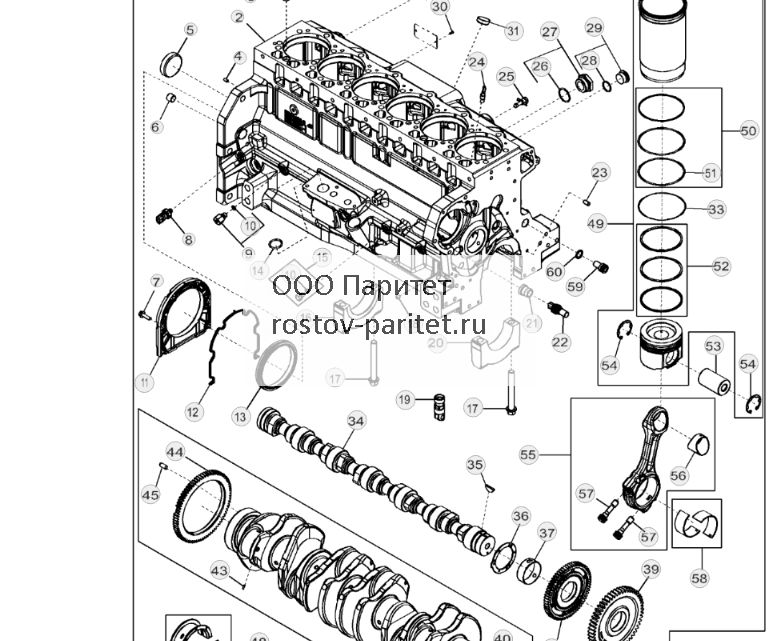 9808 Подъемные ремни - ST770131 1019.jpg